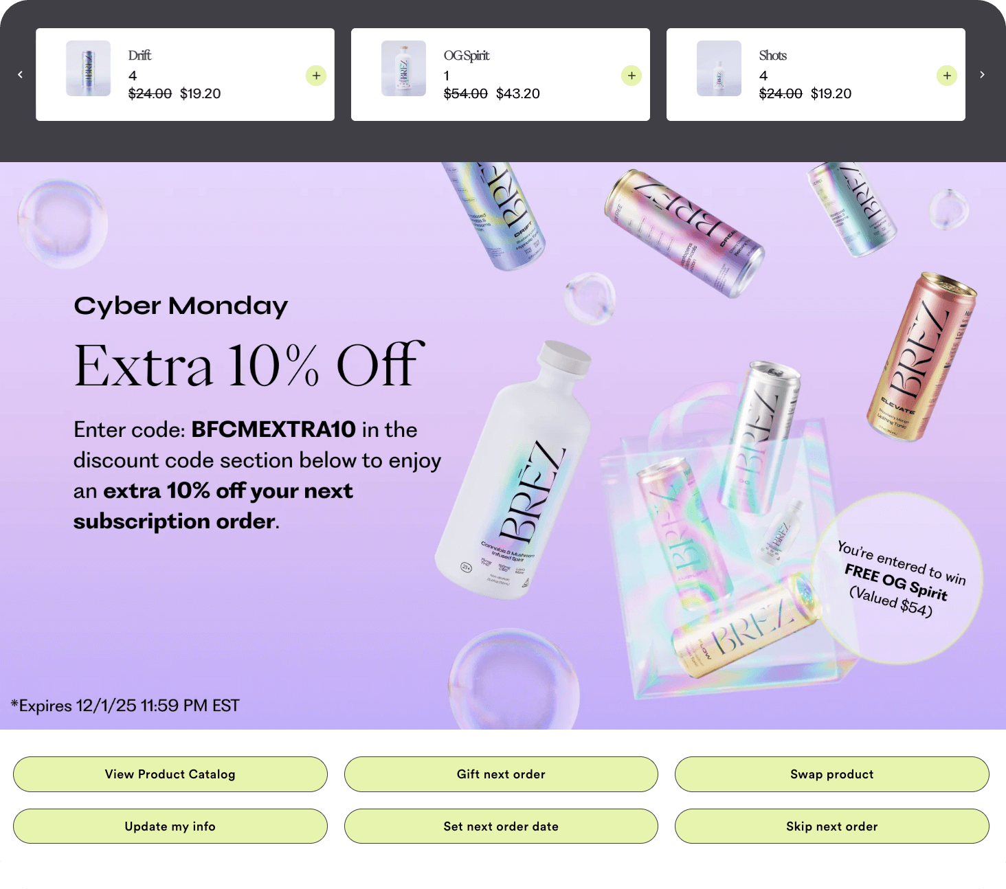 BREĒZ customer portal design example