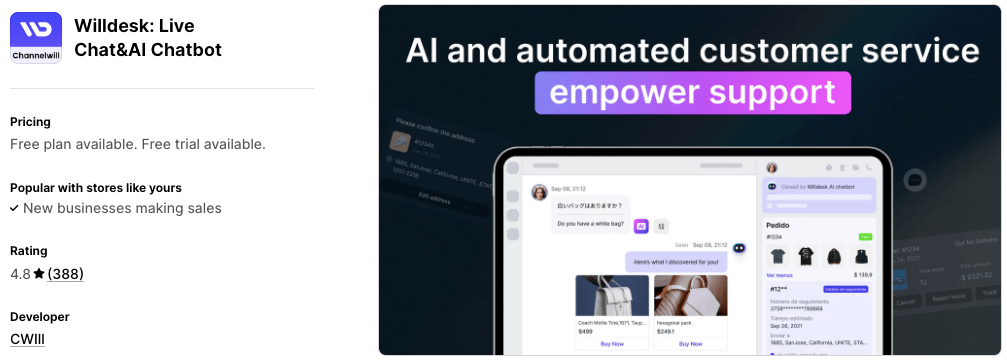 Willdesk AI chatbot